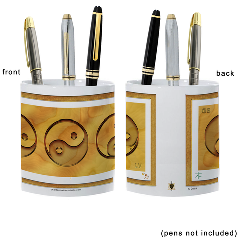 Yin Yang Pencil Holder-Wood-NO LETTERING-11 oz. pencil holder