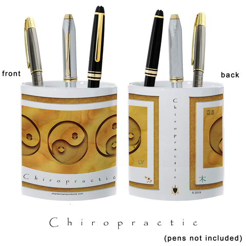 Yin Yang Pencil Holder-Chiropractic-Wood-11 oz. pencil holder